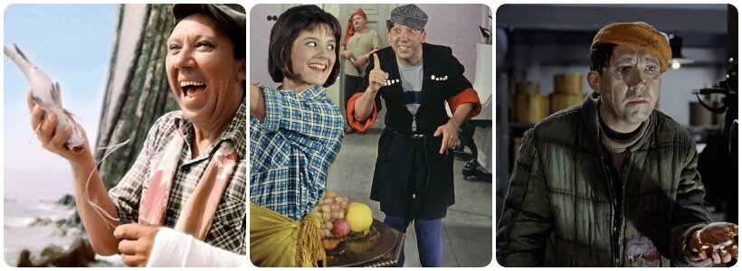 Юрий Никулин в комедиях Леонида Гайдая. Фильмы 60-х годов