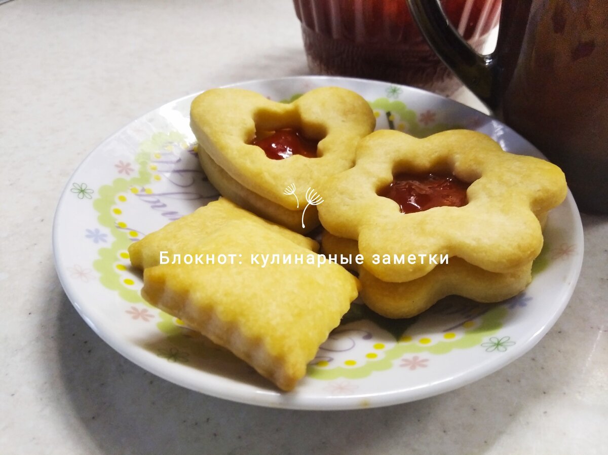 Печенье с порошковым заварным кремом рецепт – Русская кухня: Выпечка и десерты. «Еда»