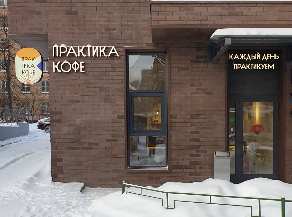 Отличная входная группа, на мой вкус. 