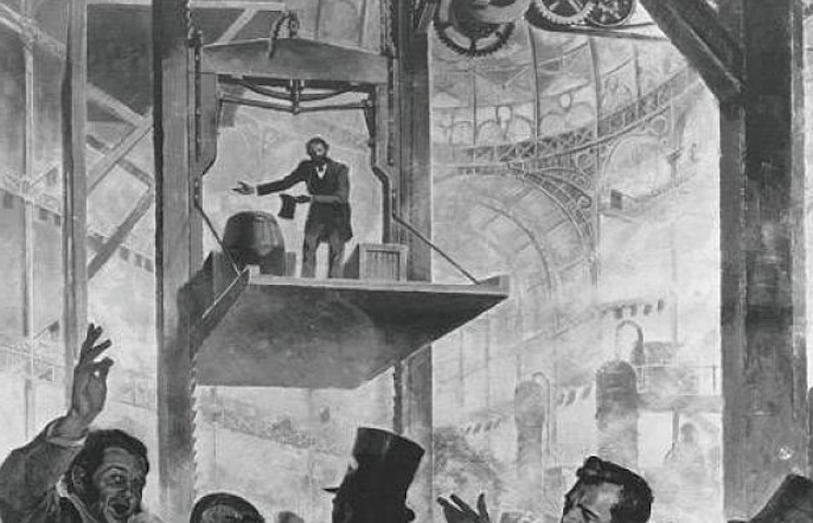 Устройство безопасности Отиса (взято из интернета)