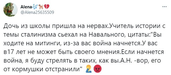 В один из будничных дней поздней