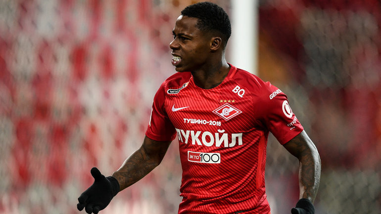 Фото: ФК Спартак