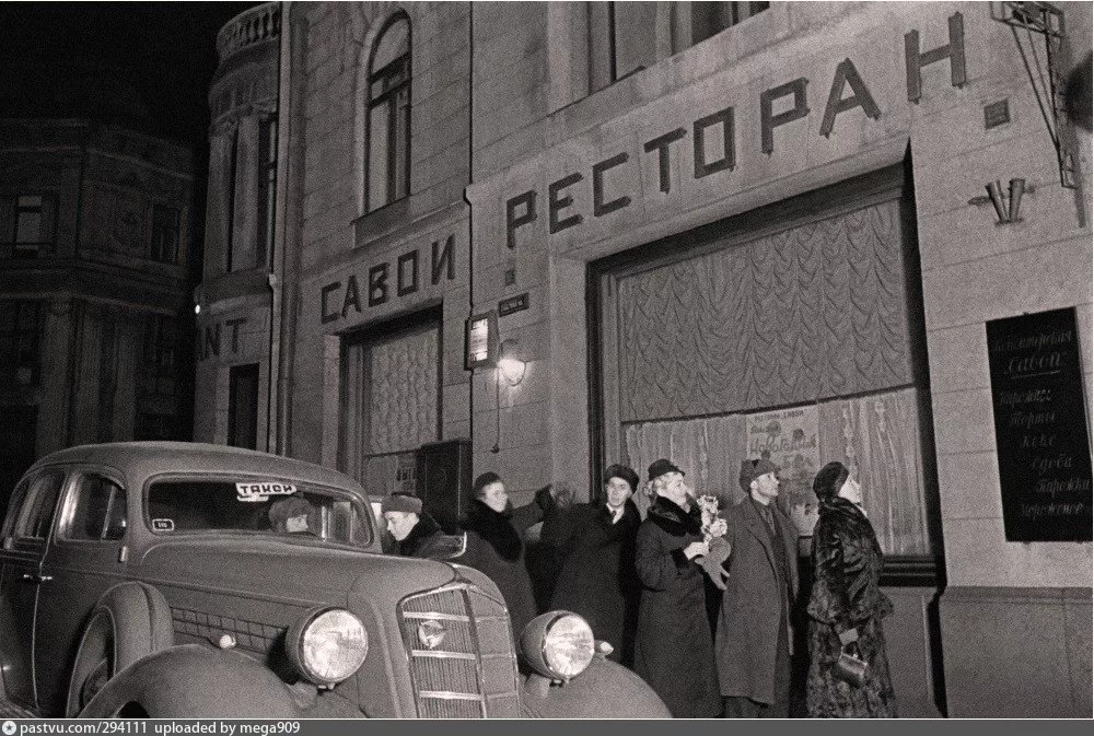 Чем кормили в одном из лучших ресторанов в Москве за всю историю ...