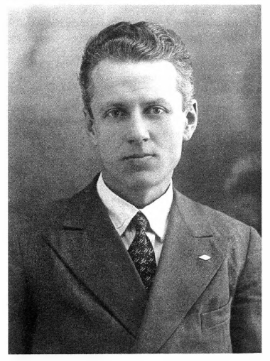 Георгий Георгиевич Кобяк