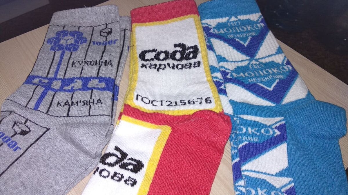 Еще помните про первый пункт? Да, и соль тоже возьмите обязательно!😄