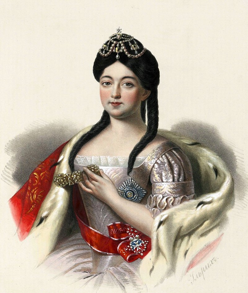 Анна Петровна Романова