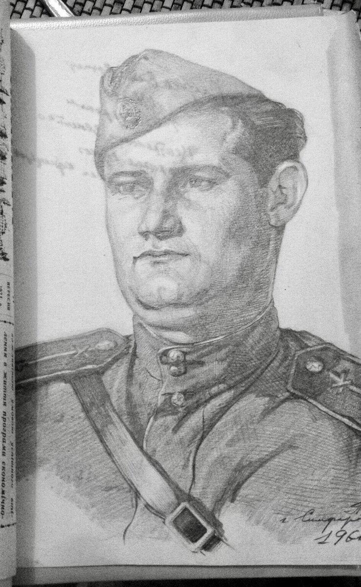 Мой свёкор Киреев Владимир Прокофьевич . Его автопортрет уже после войны. 