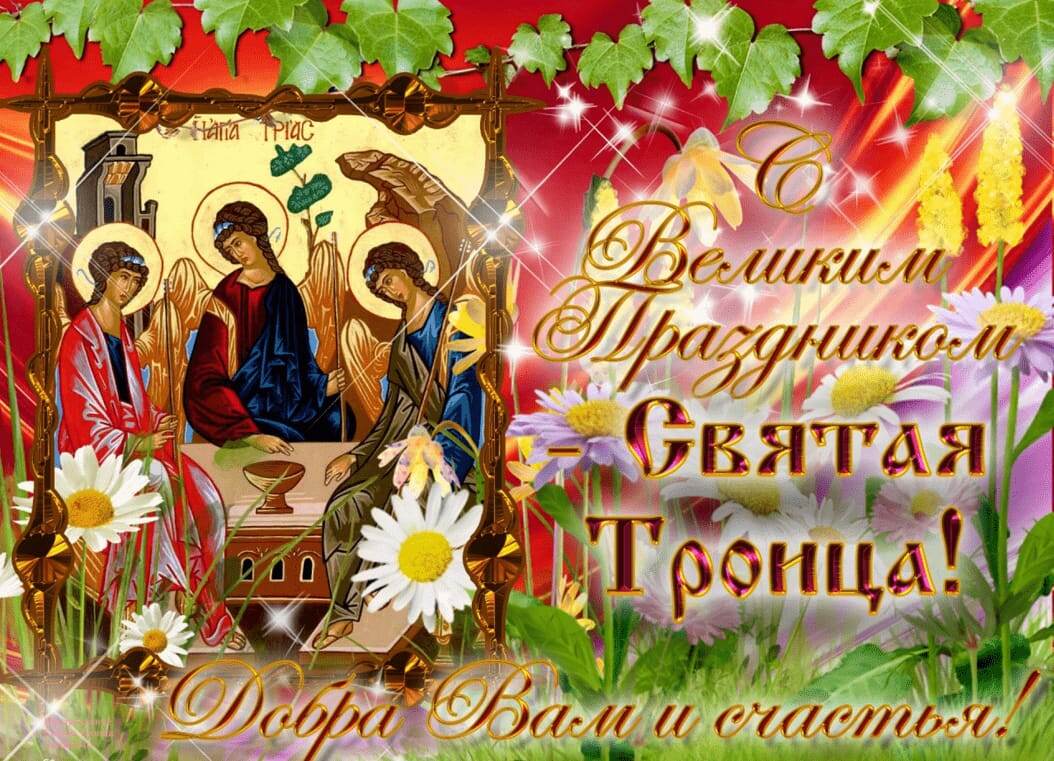 Источник Яндекс-картинки.