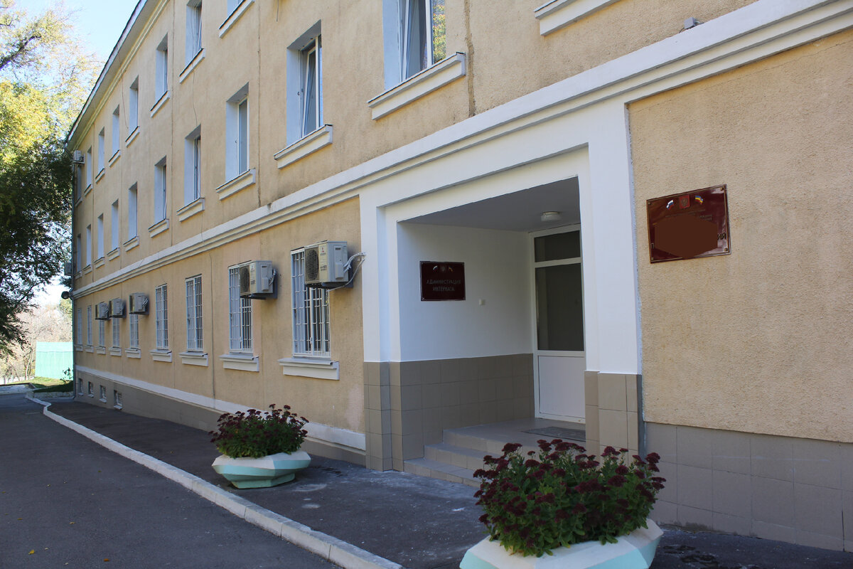 Корпус интерната