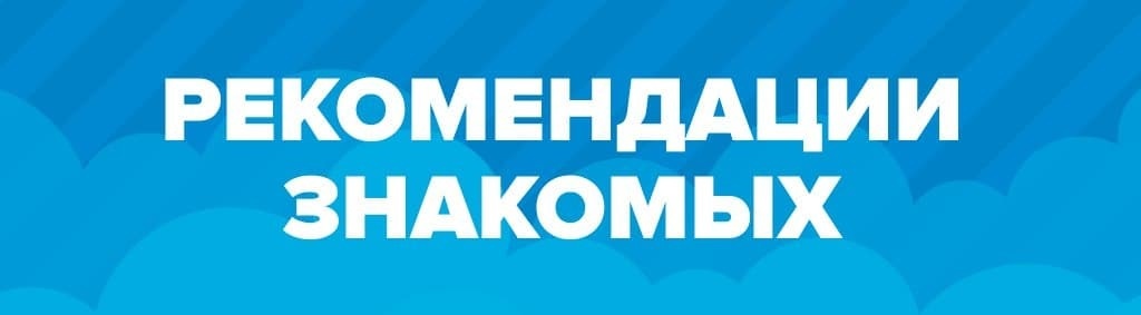 Telegram в последние годы преподносится как альтернатива всем знакомым социальным сетям: VK, Instagram и Facebook. Развивая свой канал, в последующем можно на нем зарабатывать солидную сумму.-2