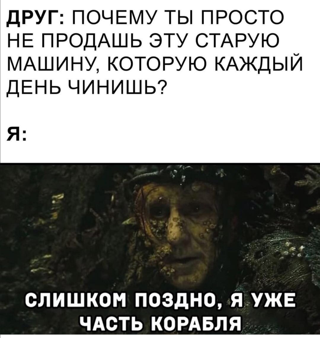 Вк