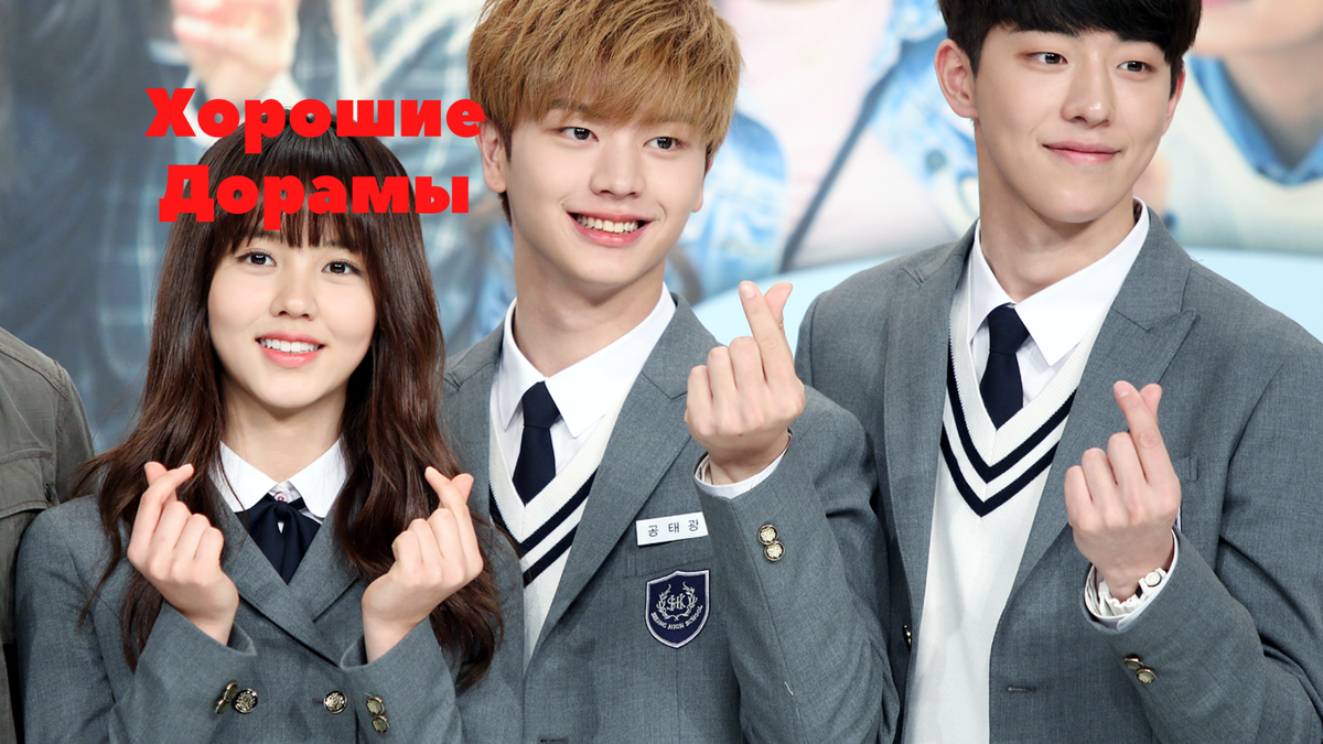 Дорама - Японское слово, которым называют то фильмы, что показывают по тв, а не в кинотеатре. Но так как у нас это собирательный термин, то и в списке будут не только Японские произведения.