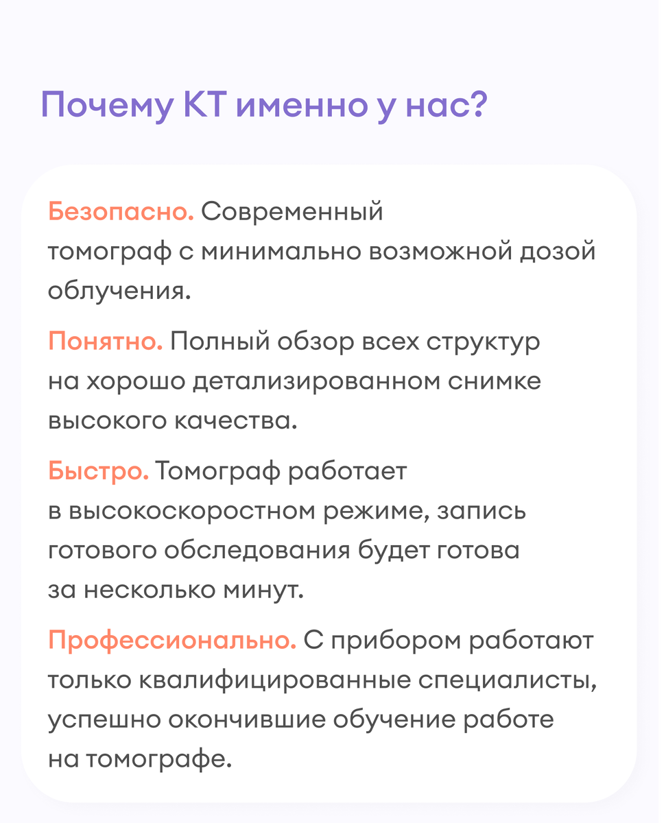 -1-2