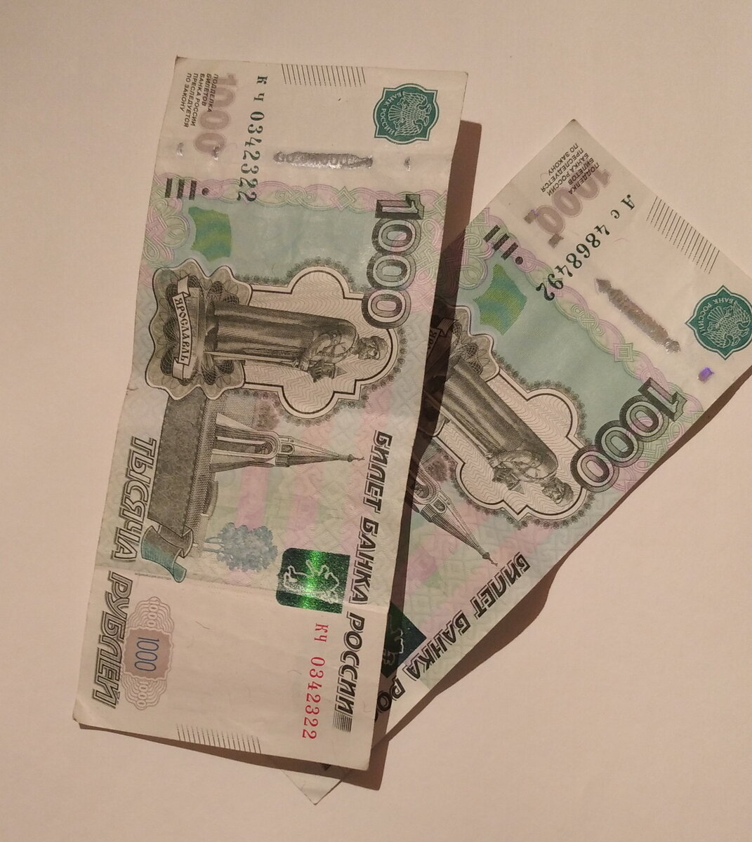 Личное фото.