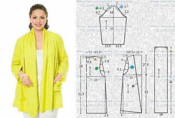 Трикотажный кардиган, стильная вещь для женщины. Собрать его можно на оверлоке, надеть его можно как с джинсами так и с платьем.