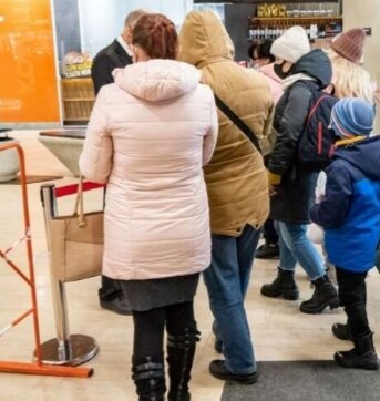 Что даёт такая проверка?