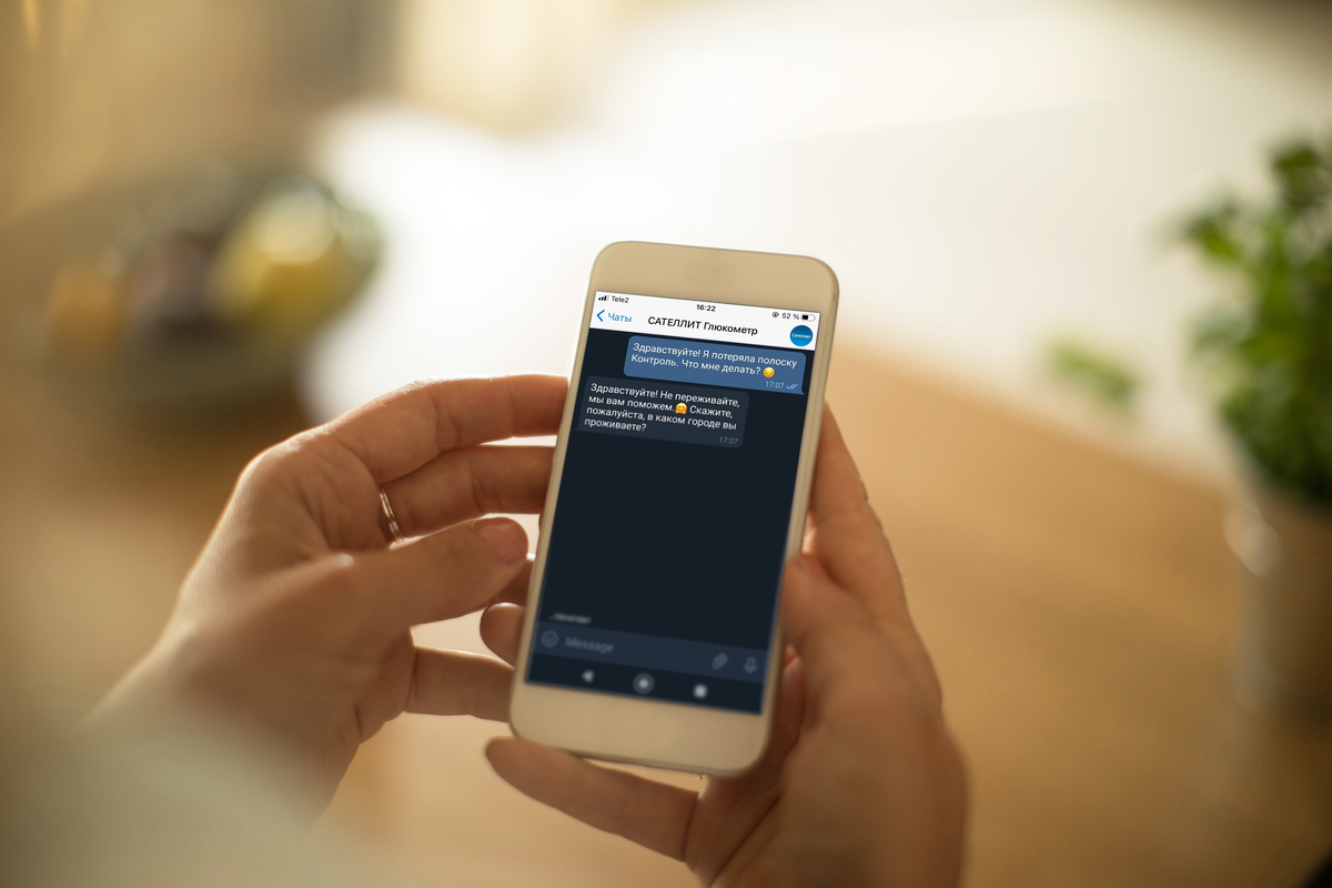 -2