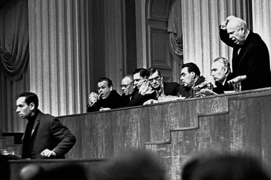 Фото Яндекс.Картинки