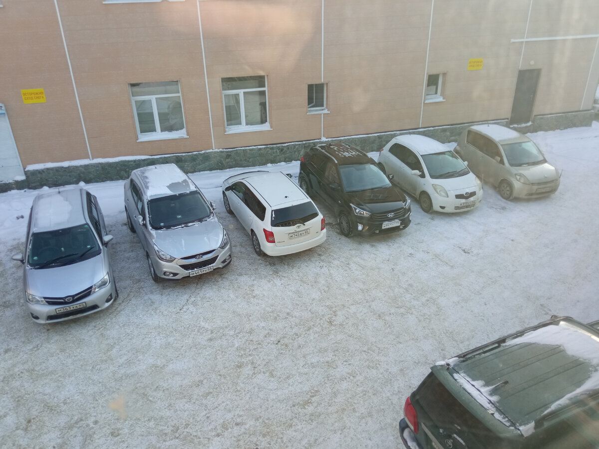 Благо, что у нас рядом с офисом все места - общие