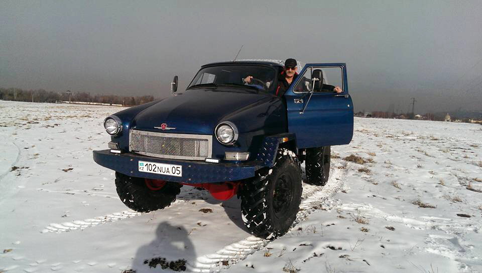 После