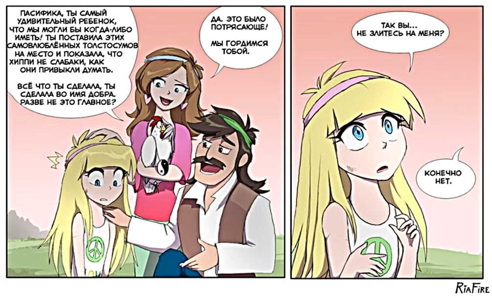 -2-3