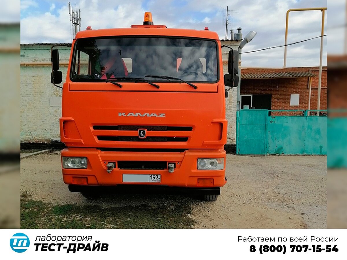 KAMAZ 43255-R4 | Чебоксары Лаборатория ТЕСТ-ДРАЙВ | Дзен