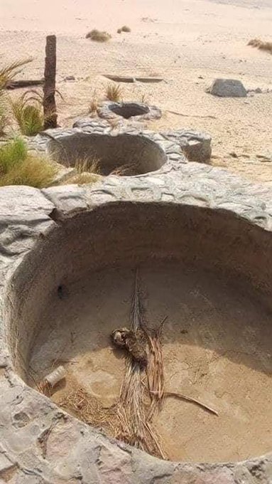 Глаз источника без воды.