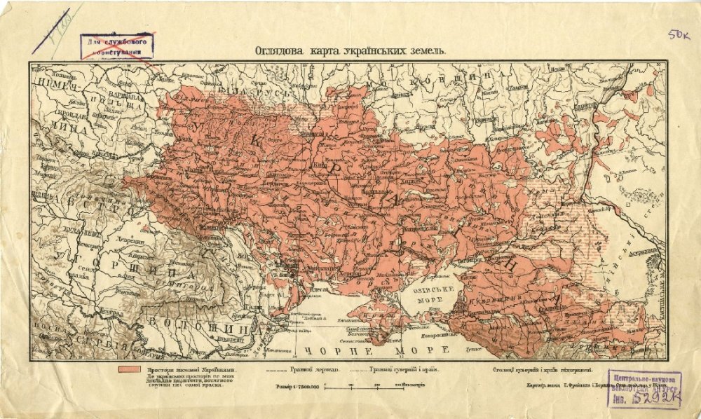 Карта Украины Степана Рудницкого (1915 год). Источник: wikimedia.org