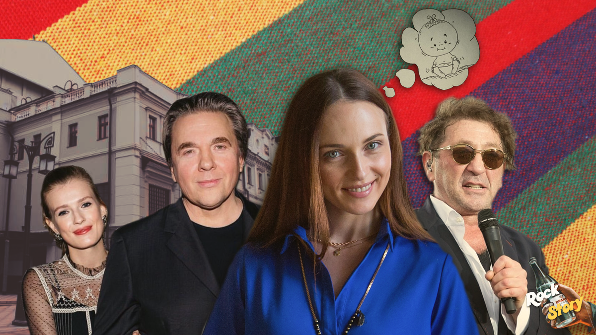 На фотографии: Константин Эрнст и его жена София, Анна Снаткина и Григорий Лепс