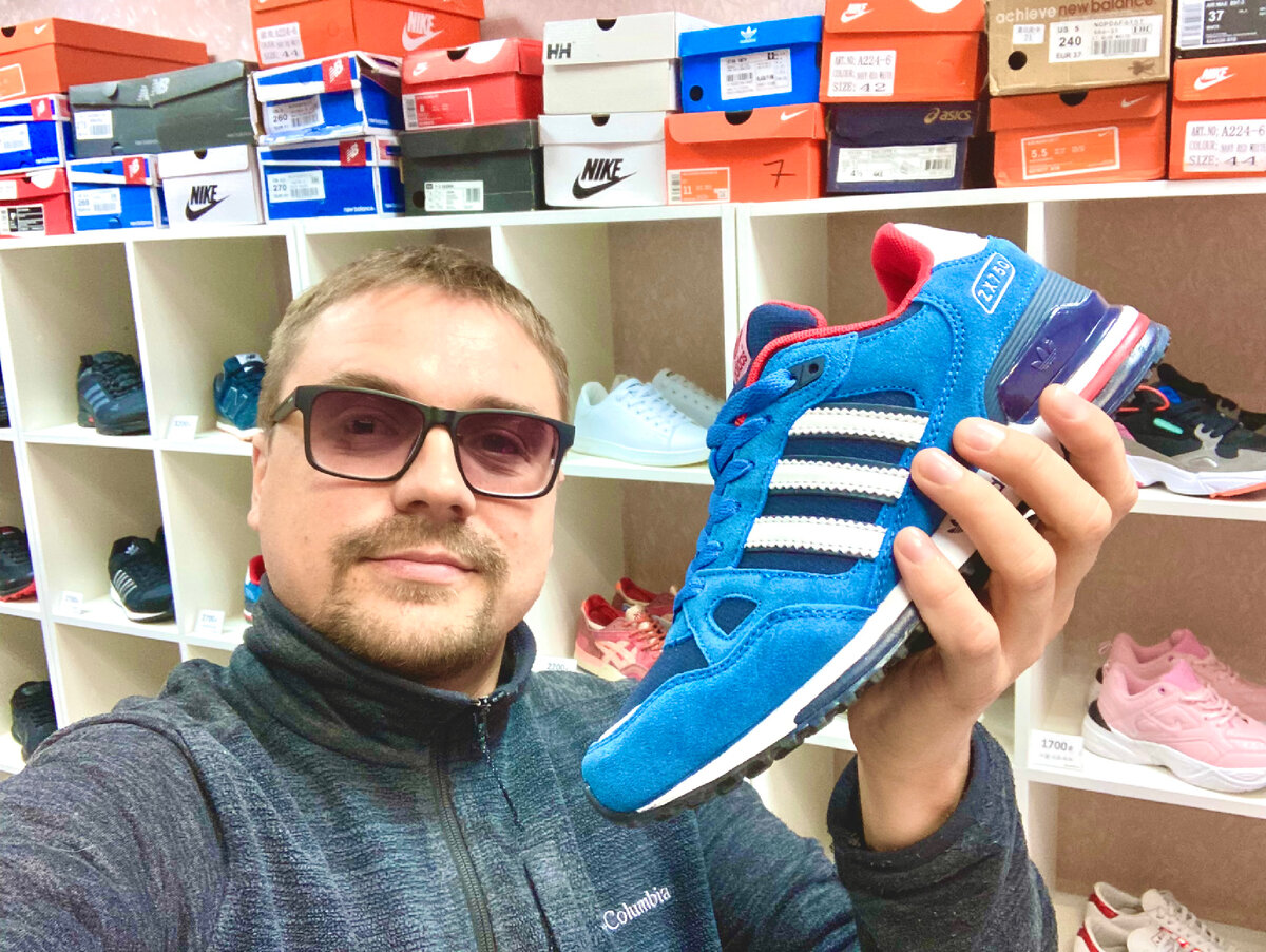 Кузьминых Станислав Вадимович