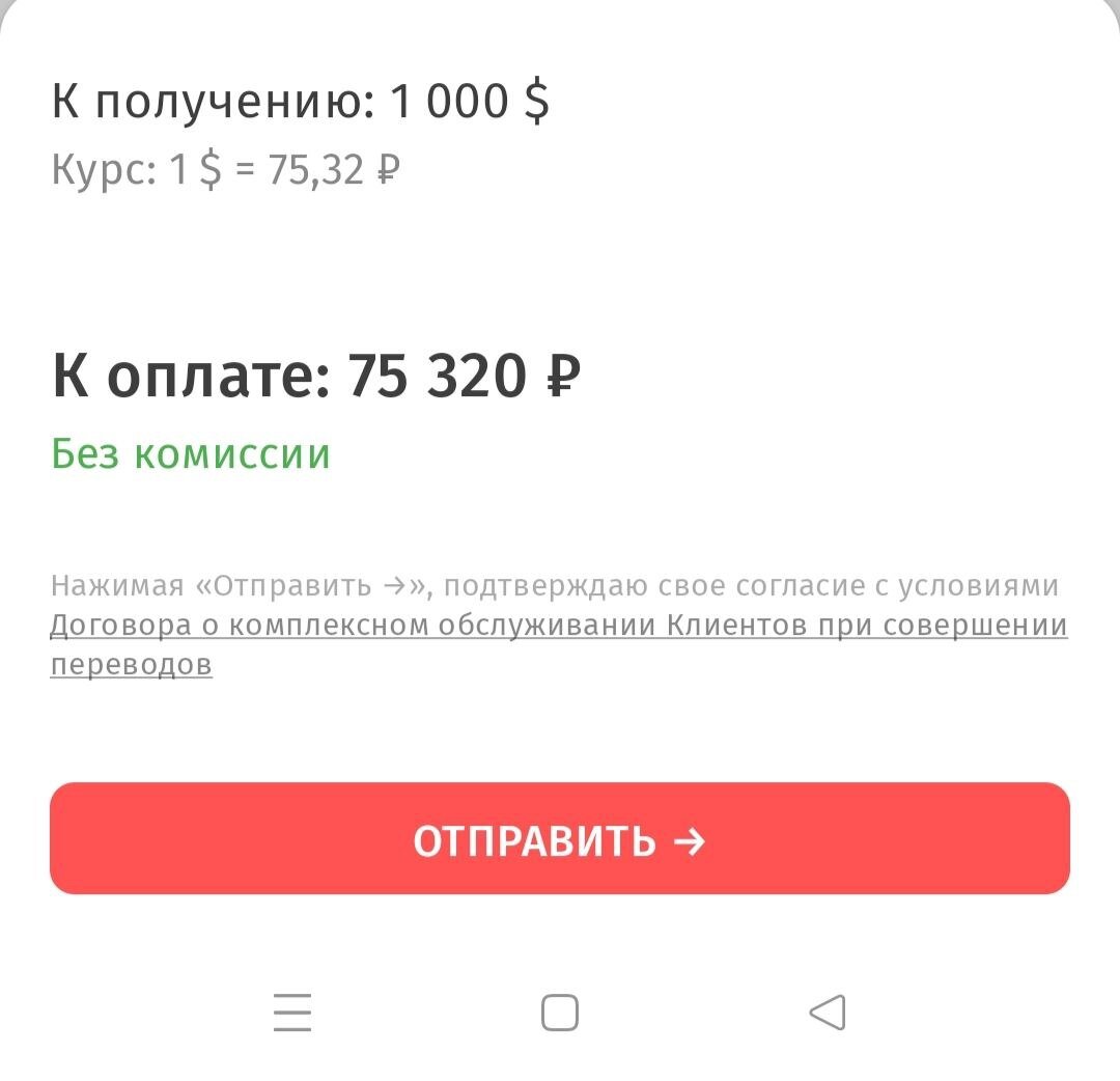 -2-2