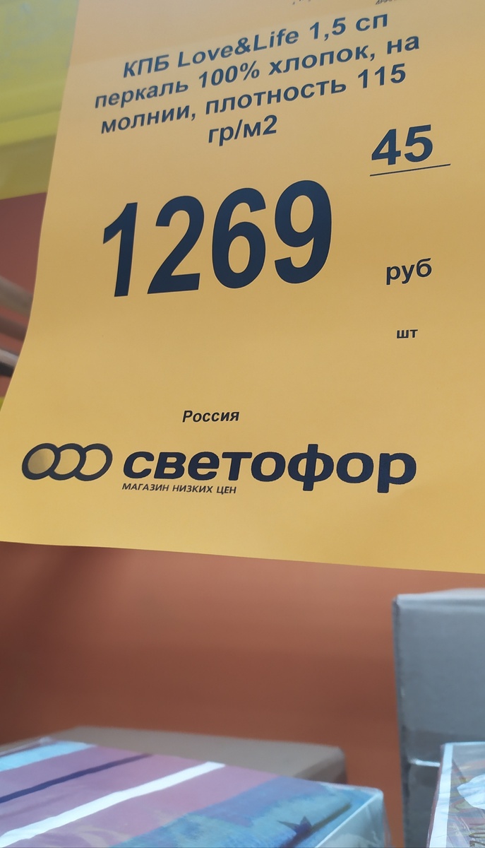 Фото автора канала Топай и лопай