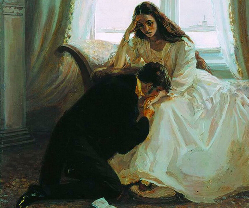 Картина жена ушла