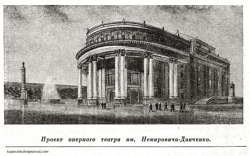 Из открытых источников.