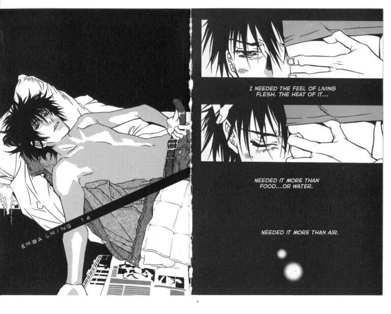 Бальзамировщик