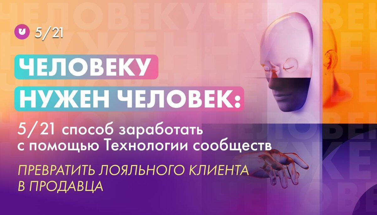 листайте карусель :)