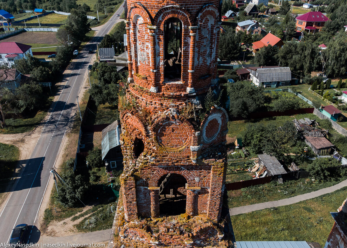 Теряево. Россия, которую мы потеряли