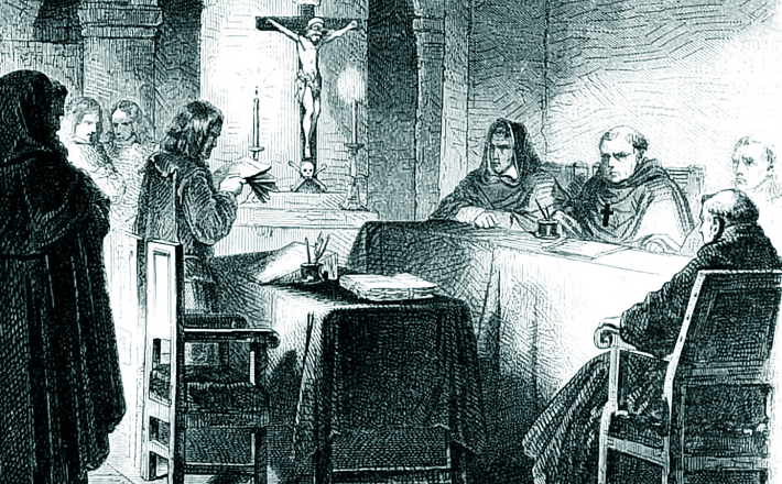  Святая инквизиция