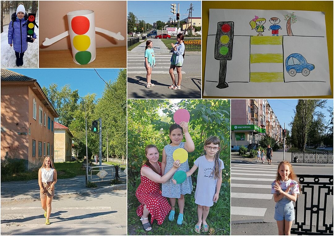 Всемирный день светофора отмечается 5 августа. Этот день -еще одна возможность привлечь внимание детей и взрослых к теме безопасности дорожного движения. Знакомство со светофором каждый из нас начинает в детстве и не забывает эту важную дружбу на протяжении всей жизни. 
Участницы ансамбля эстрадного танца «Кристалл» в преддверии это дня провели  тематический день «Светофор - мой лучший друг». Воспитанницы коллектива делали аппликации, рисовали рисунки, фотографировались и повторяли правила дорожного движения!

Дети – наше будущее, и их безопасность зависит только от нас самих!

Шалаева Екатерина

Руководитель ансамбля «Кристалл»