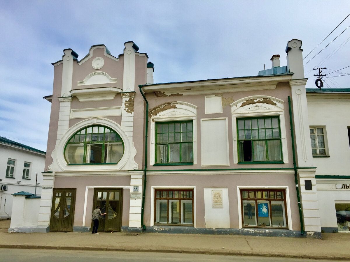 Дом природы кострома симановского график Фото: Аква-Хобби, зоомагазин, ул. Симановского, 38А, Кострома Яндекс Карты