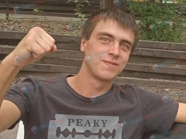 Источник фото: donday.ru