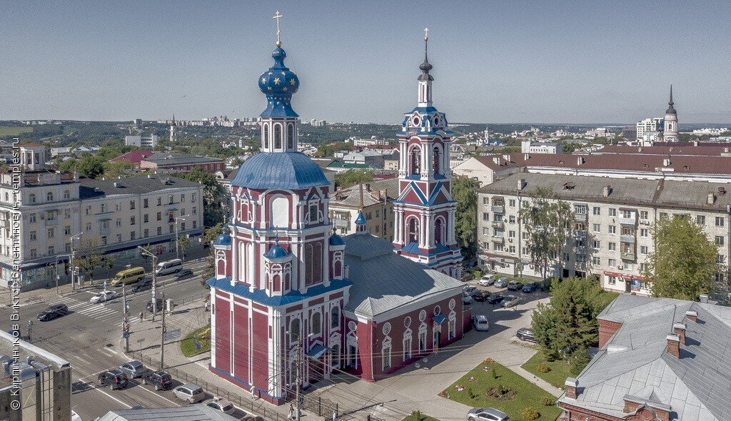 Калуга фото 6 Куда съездить на выходные в пределах Центрального Федерального округа? Путешеств