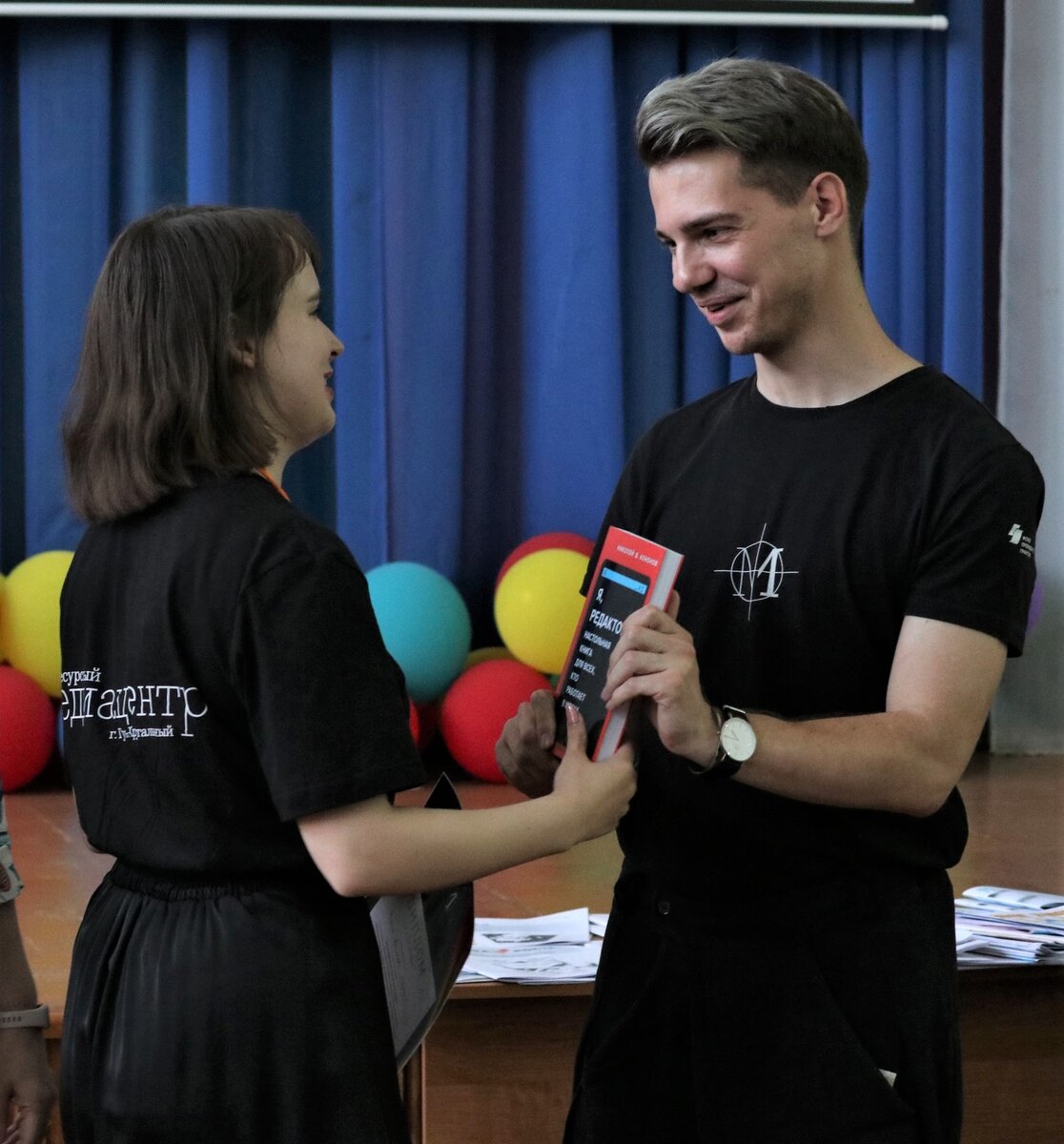 Фото с городского конкурса школьных медиа (июнь, 2022)