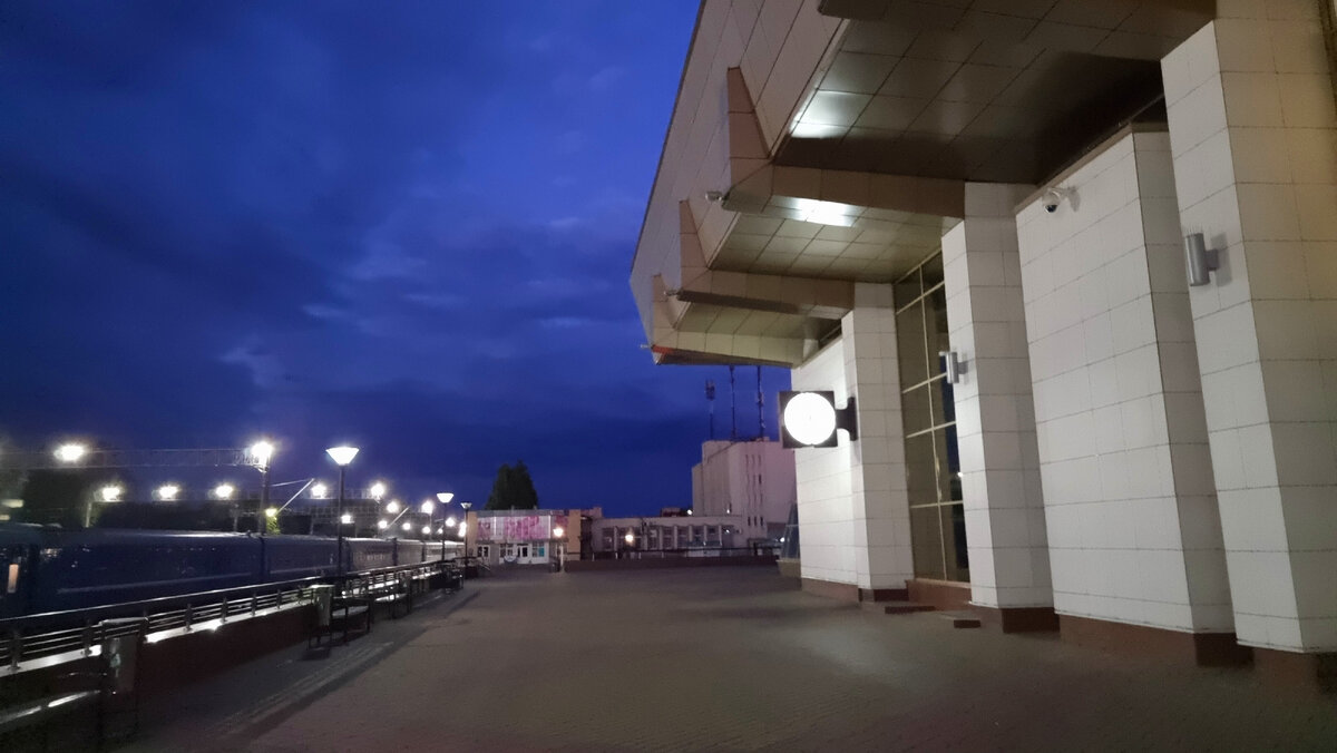 железнодорожный вокзал города Гродно (приехали рано утром)