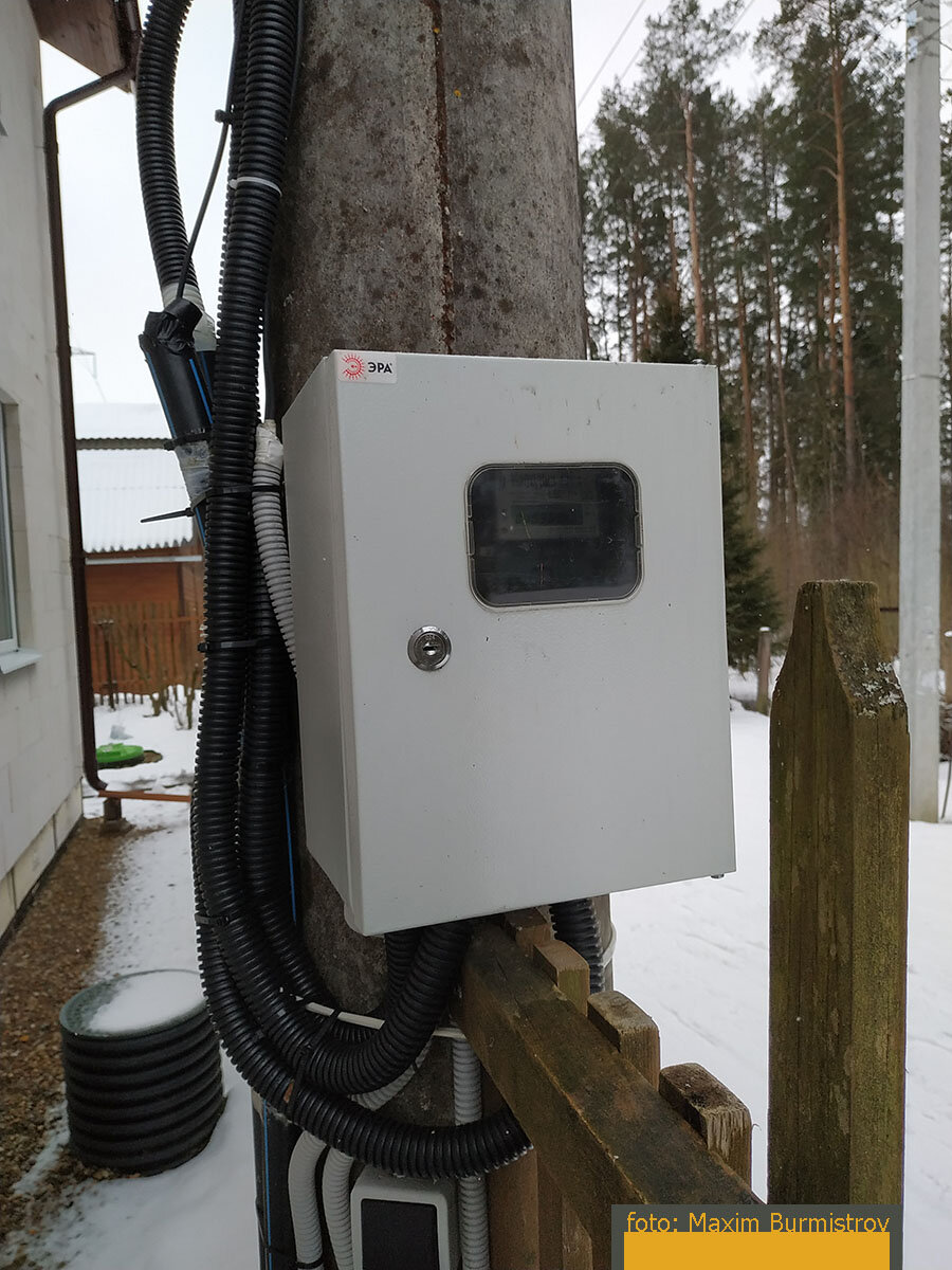 Ну-с, сколько накрутили?..