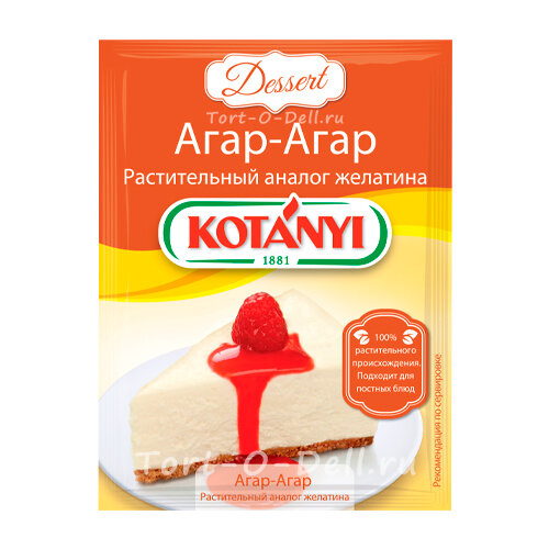 Агар-агар - растительный аналог желатина