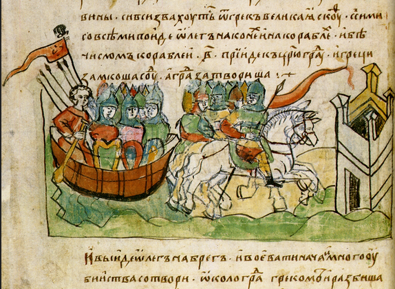 Фрагмент из "Повести Временных Лет"