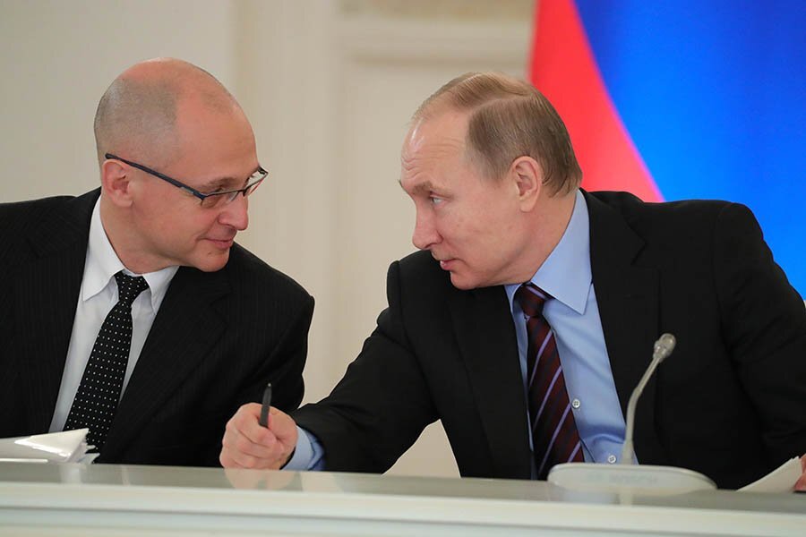 Сергей Кириенко и Владимир Путин 