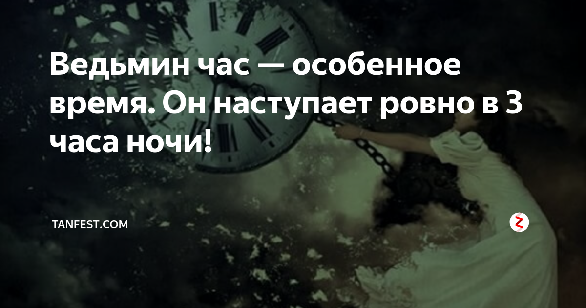 Не спится? 10 полезных вещей, которые можно сделать в 3 часа ночи