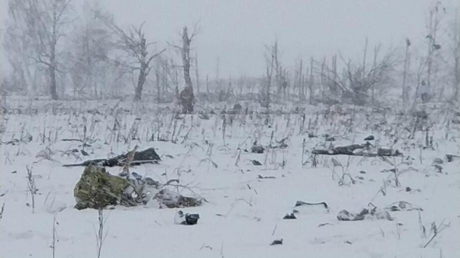 Фото с сайта 360tv.ru